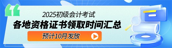 ������Ӌ�C���I(l��ng)ȡ�r�g