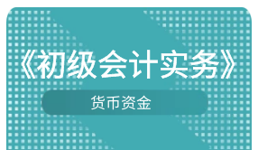 ������Ӌ����