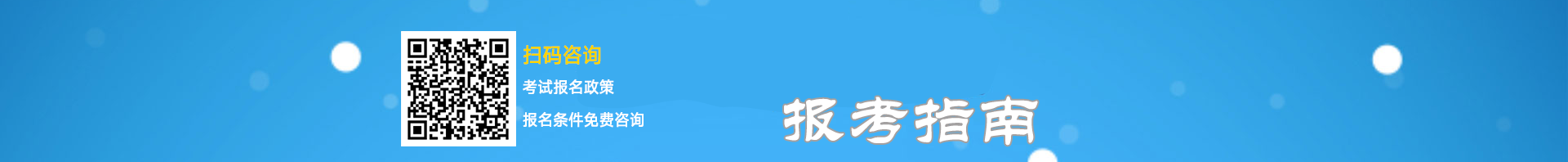 ��Ӌ����ָ��