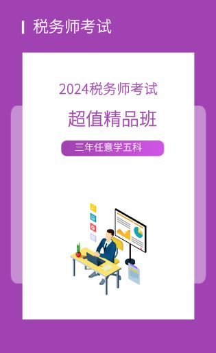 ���Վ���ԇ