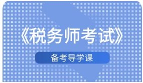 ���Վ��俼ָ��