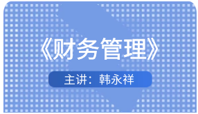 �м�ؔ�չ���