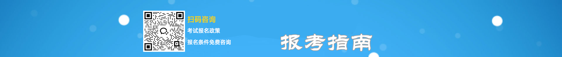 �����ĘI(y��)�Y��ԇ��(b��o)��ָ��