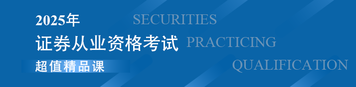 2025�Cȯ�ĘI(y��)��ԇ�n��