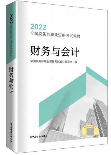 ؔ��(w��)�c��Ӌ