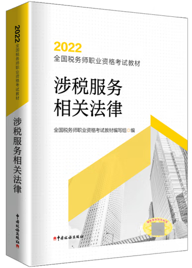 �涐����(w��)���P(gu��n)����