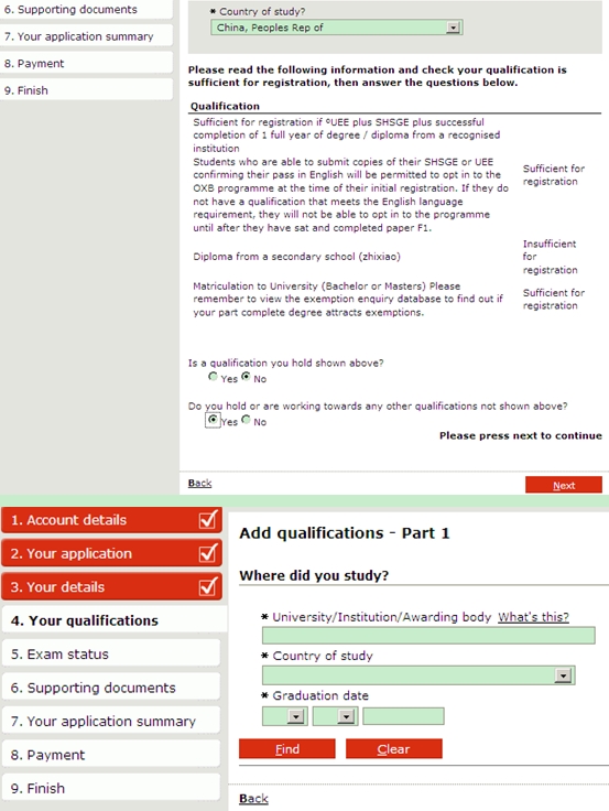 ACCAע��Ԕ��(x��)���̼���������