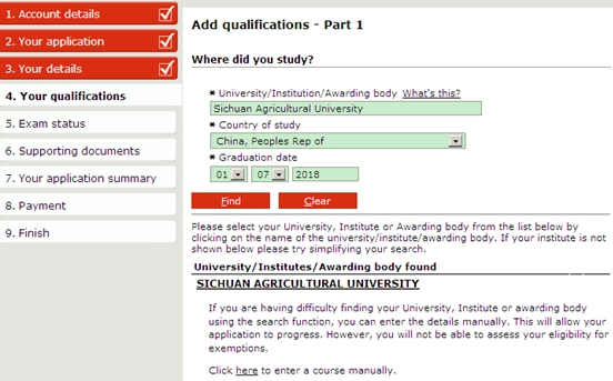 ACCAע��Ԕ��(x��)���̼���������