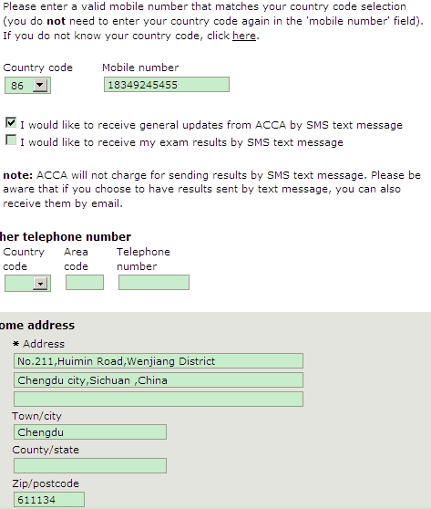 ACCAע��Ԕ��(x��)���̼���������