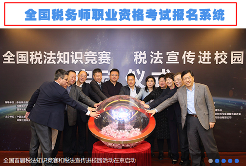 2017�궐��(w��)����ԇ��(b��o)��������_ͨ