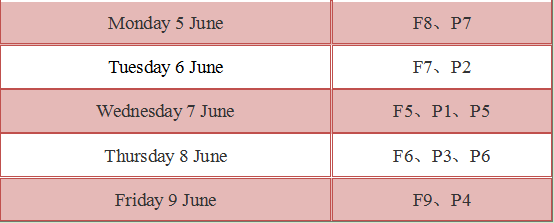 ACCA��ԇ�r(sh��)�g ���A��(hu��)Ӌ(j��)�W(w��ng)У ��(b��o)���l�� ָ�� ��Ӗ(x��n)