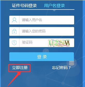 2017����(w��)����(b��o)�����