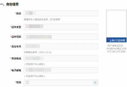 �z�邀(g��)��������Ϣ