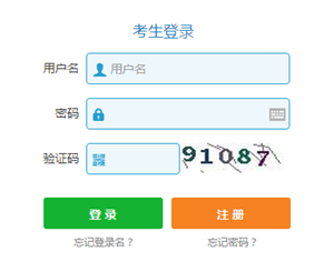 2017���Y�a(ch��n)�u������ԇ�������