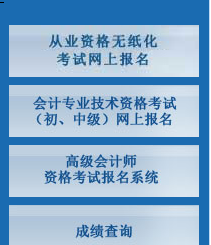 ����2017��߼���Ӌ���a�������