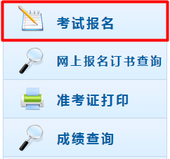 �ӱ�2017�߼���(hu��)Ӌ(j��)���a(b��)��(b��o)�����