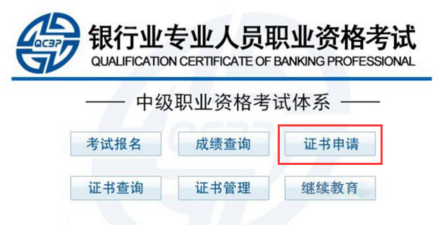 �y���м�(j��)�I(y��)�Y���C����Ո(q��ng)���