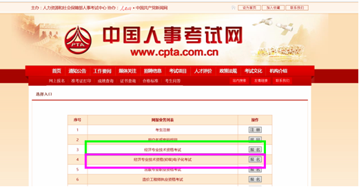 ���w2017��(j��ng)��(j��)����(b��o)�����