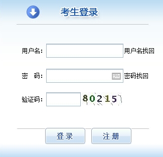 2017�꽛(j��ng)��(j��)����ԇ��(b��o)�����