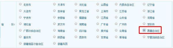 ����2017�꽛(j��ng)��(j��)����(b��o)�����