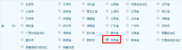 2017����C��(j��ng)�����������