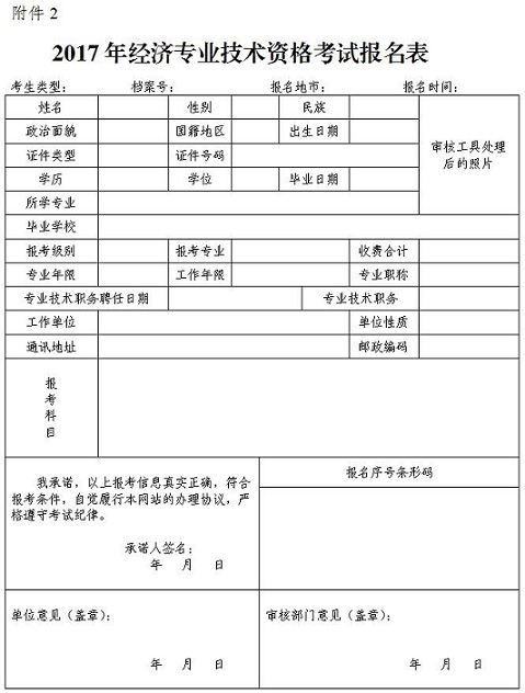 �V�ݽ�(j��ng)����������