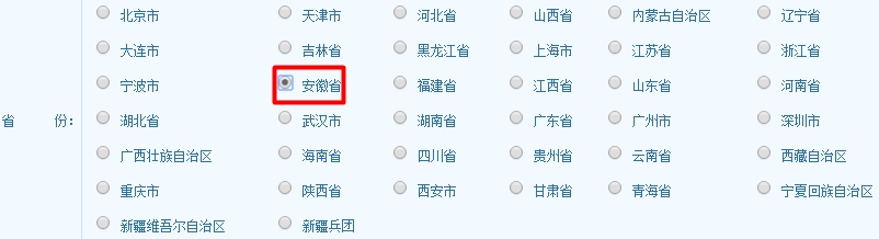 ����2017�����(j��)��(j��ng)��(j��)����ԇ��(b��o)�����