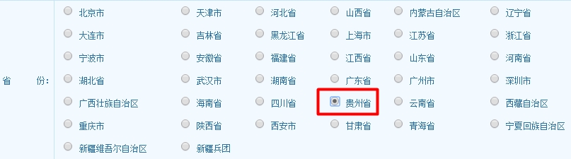 �F��2017�������(j��ng)������ԇ�������
