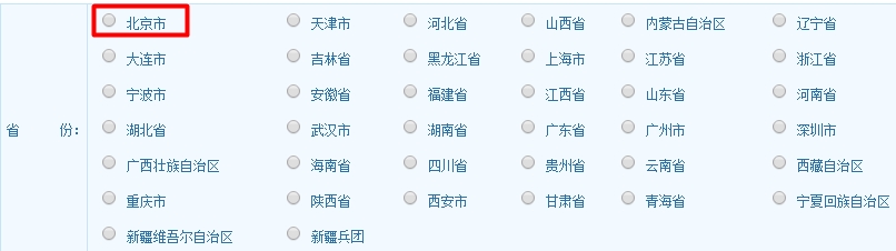 ����2017�꽛(j��ng)�����������