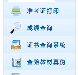 2017��V�|�м�(j��)��(hu��)Ӌ(j��)�Q�ɿ���ԃ�r(sh��)�g