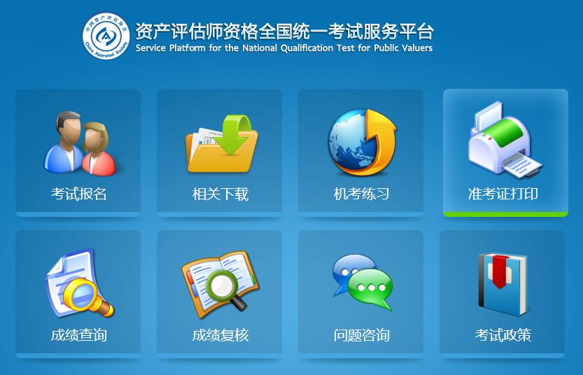 �ӱ�2017���Y�a(ch��n)�u�����ʿ��C��ӡ����_ͨ�ˆ���