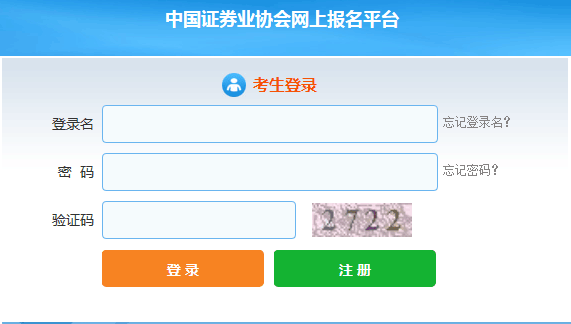 2017��12��2-3���Cȯ�ĘI(y��)��ԇ��������_ͨ