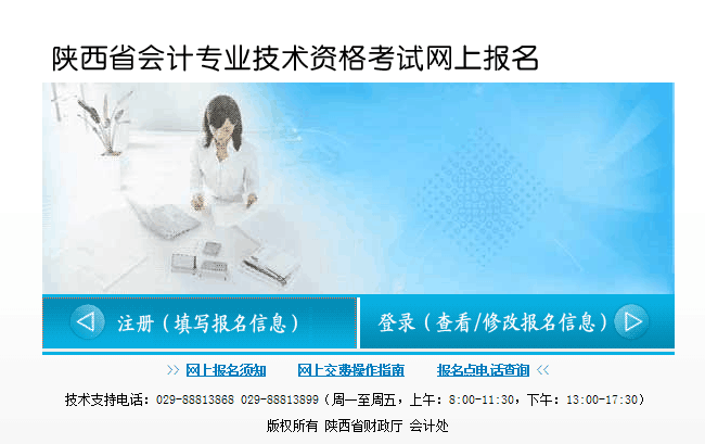 2018�������Ӌ�Q��ԇ��������_ͨ