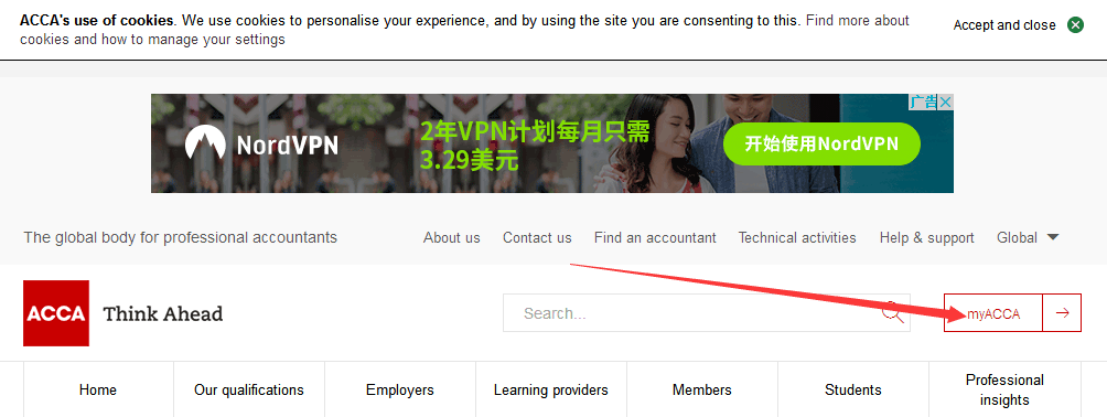 ACCA��(zh��n)���C�ѽ�(j��ng)���Դ�ӡ�ˣ���δ�����