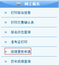 ע��(c��)��(hu��)Ӌ(j��)����ԇ�ɿ���(f��)��