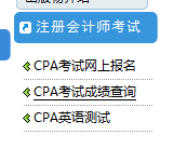 ע��(c��)��(hu��)Ӌ(j��)����ԇ�ɿ���(f��)��