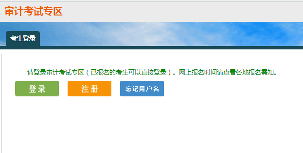 2017�ꌏӋ���ɿ���ԃ���