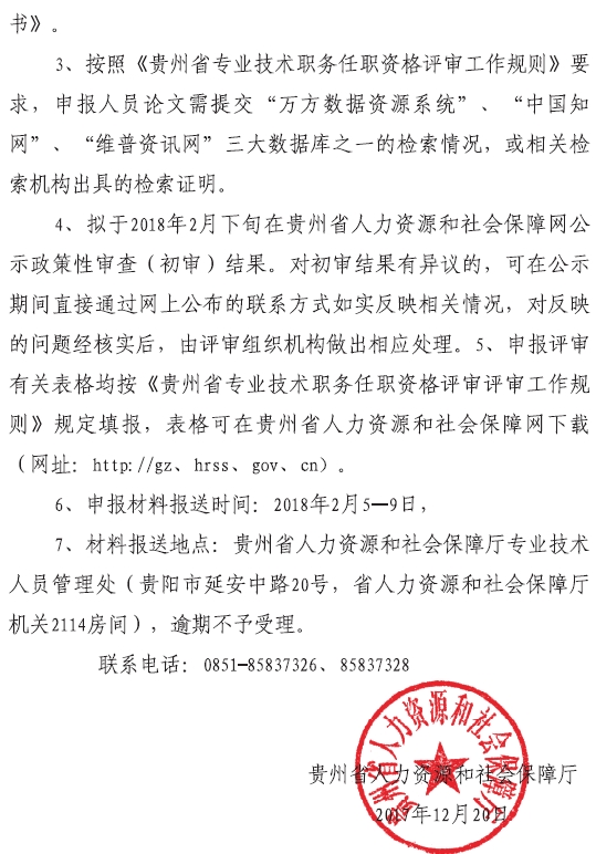 ǭ����2017�߼�(j��)��(j��ng)��(j��)���u(p��ng)��?f��)��? height=