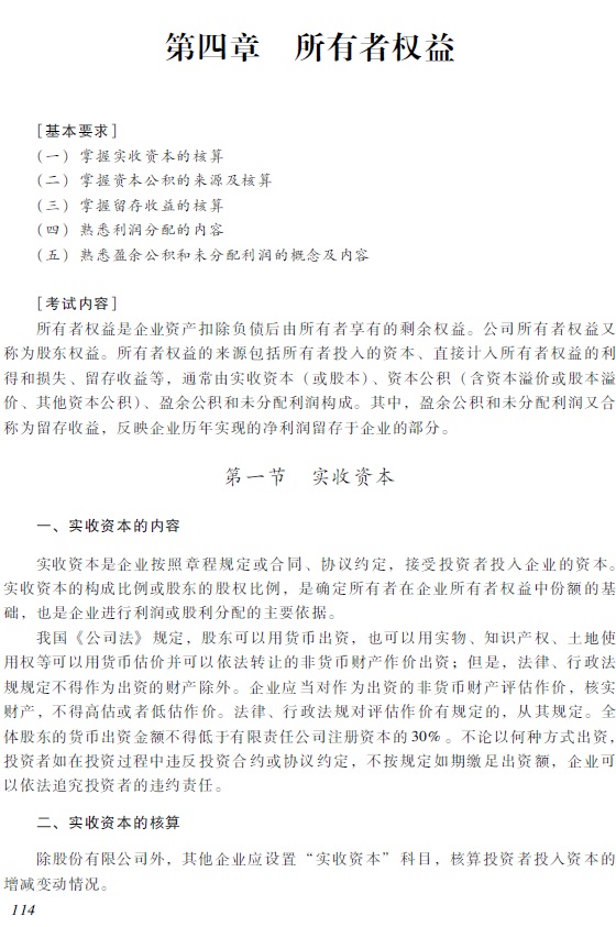 2018�������Ӌ�Q������<a href='http://www.ksunsy.com/shiwu/' target='_blank'><u>��Ӌ����</u></a>����ԇ��V