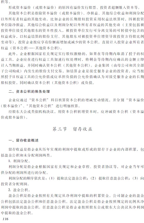 2018�������Ӌ�Q��������Ӌ���ա���ԇ��V