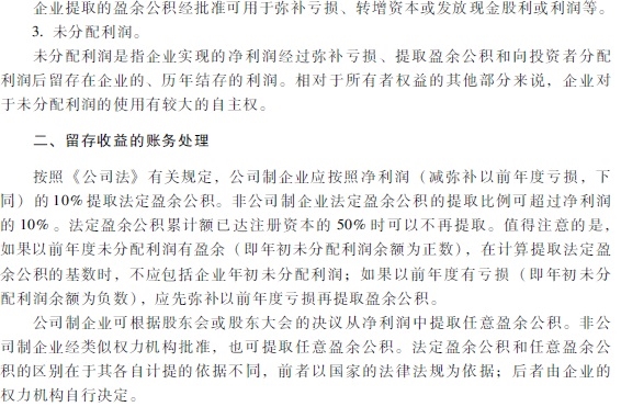 2018�������Ӌ�Q��������Ӌ���ա���ԇ��V