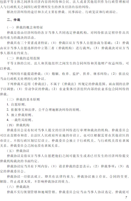 2018������Ӌ�Q�����������A����ԇ��V