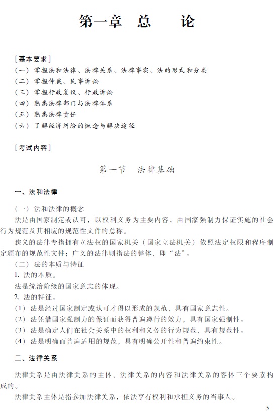 2018������Ӌ�Q�����������A����ԇ��V