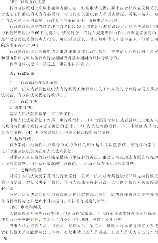 2018������Ӌ�Q�����������A����ԇ��V