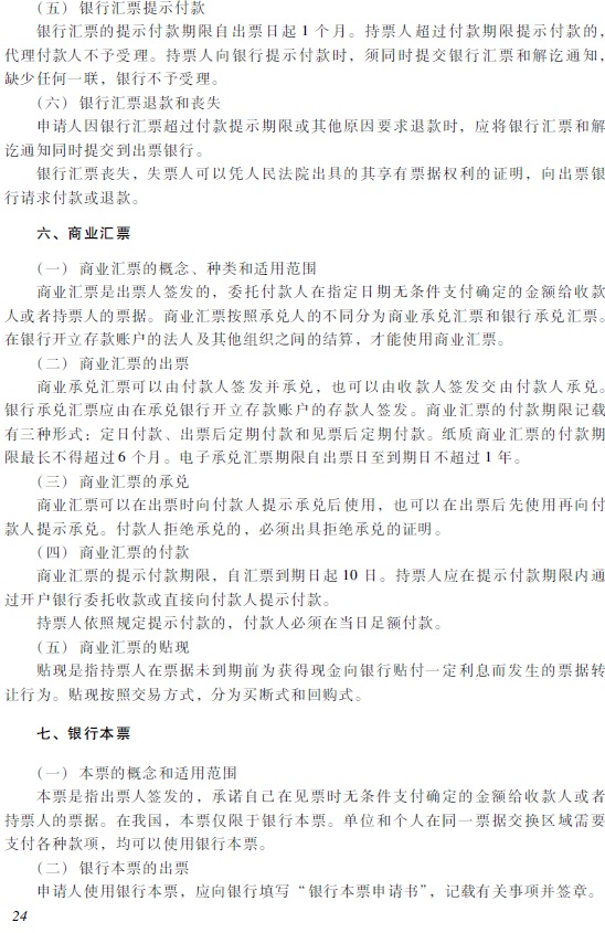 2018�������Ӌ�Q����(j��ng)�������A����ԇ��V