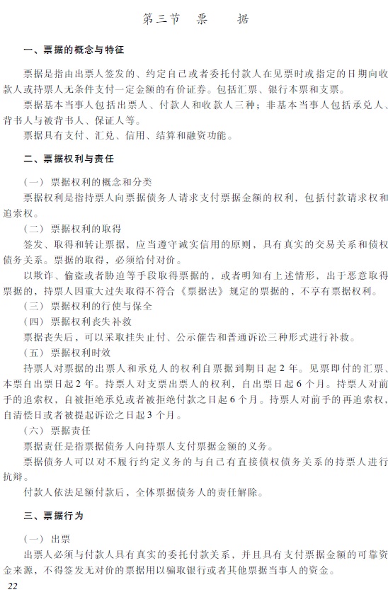 2018�������Ӌ�Q����(j��ng)�������A����ԇ��V