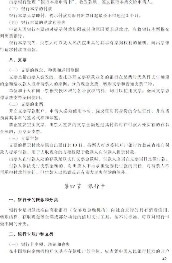 2018�������Ӌ�Q����(j��ng)�������A����ԇ��V