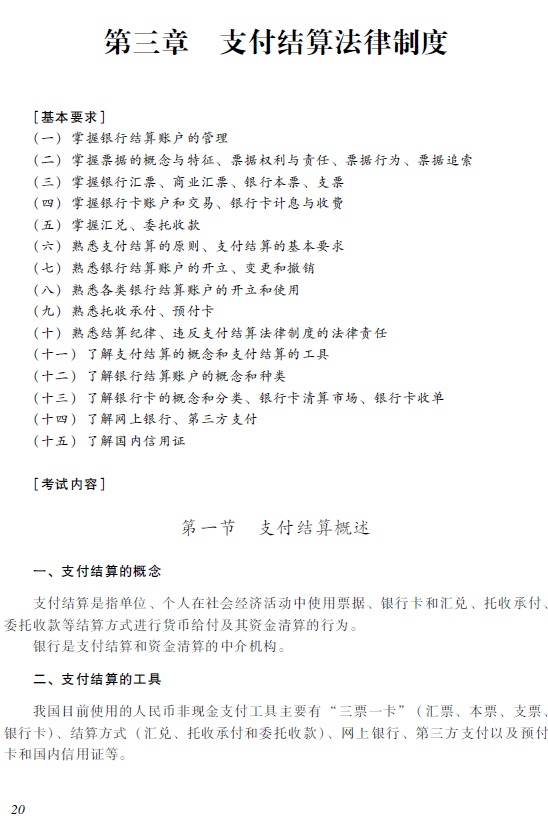 2018�������Ӌ�Q����(j��ng)�������A����ԇ��V