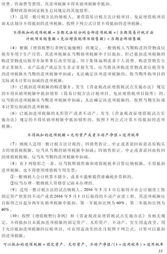 2018�������Ӌ�Q����(j��ng)�������A(ch��)����ԇ��V