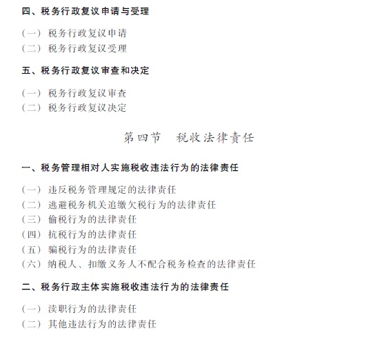 2018�������Ӌ�Q�����������A����ԇ��V